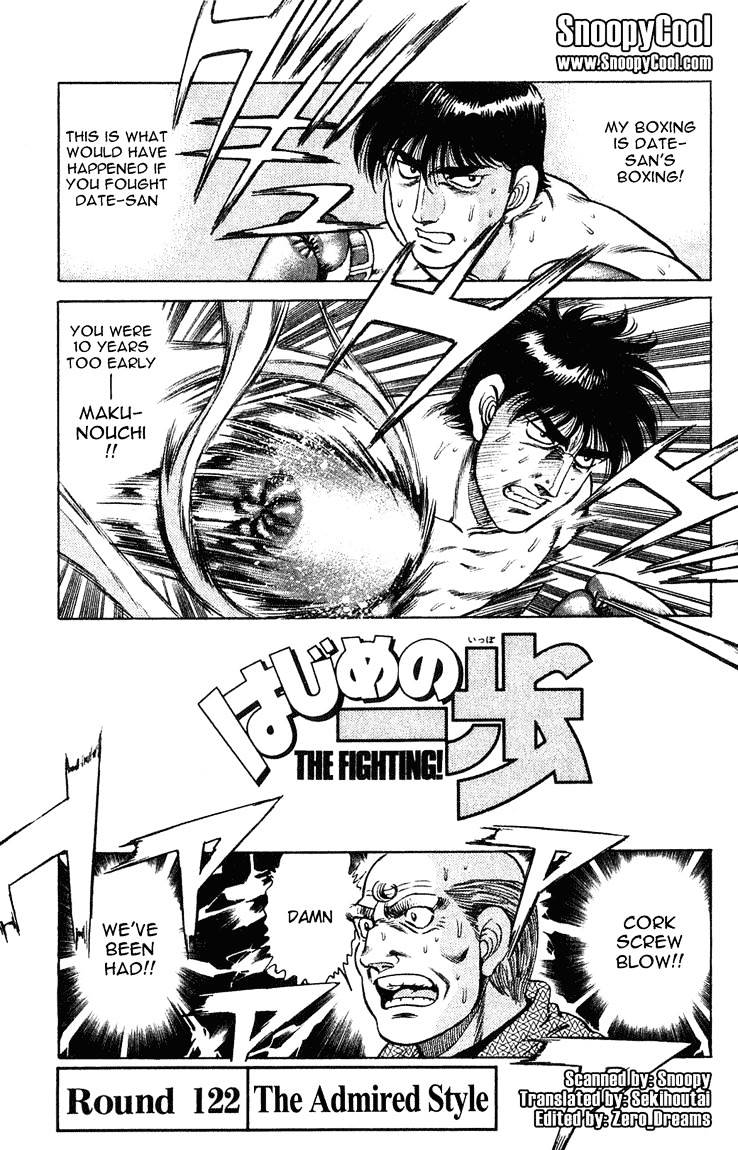 Hajime no Ippo: Fighting Spirit, Chapter 122 image 01